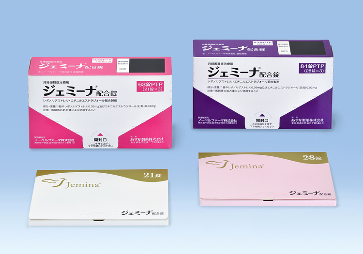 ジェミーナ 製品写真